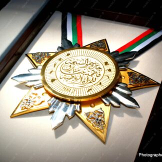 Absiclusive™ Awards