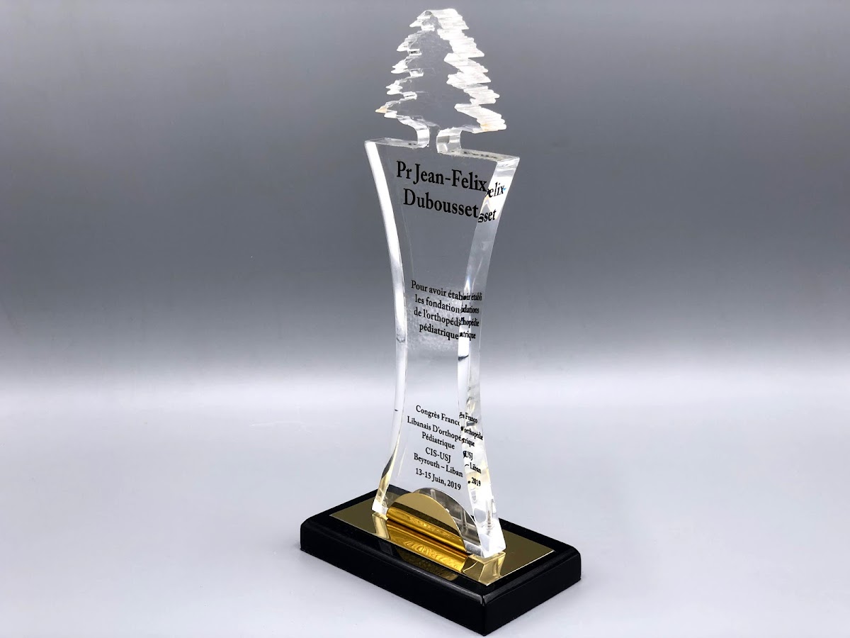 Cedar Tower Trophy